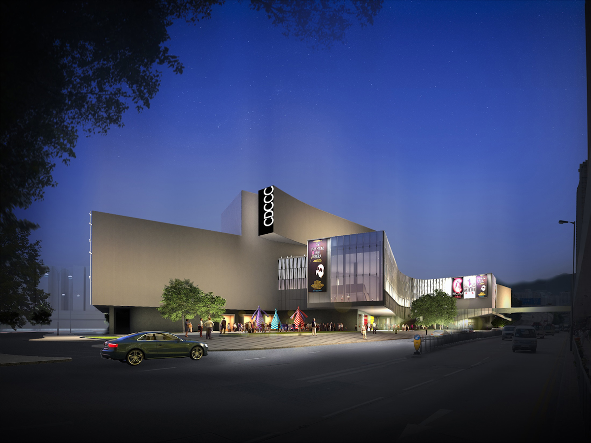 East Kowloon Cultural Centre